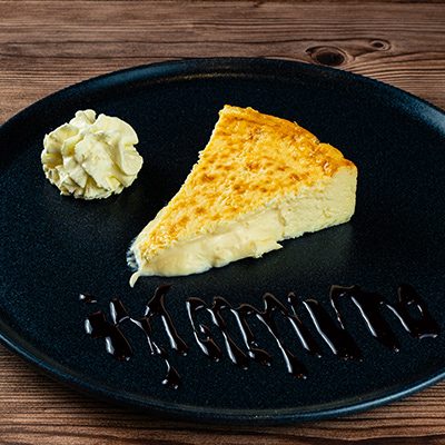 tarta queso 2025